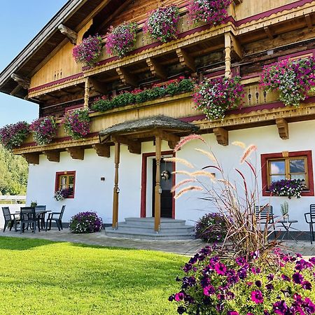 Ferienwohnung Steinernes Meer Мариа-Альм Экстерьер фото